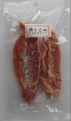 乐天商城 - 【同梱不可】【5個セット】 株式会社バイオ A BG‐87　鶏ささみ　そのままタイプ26g