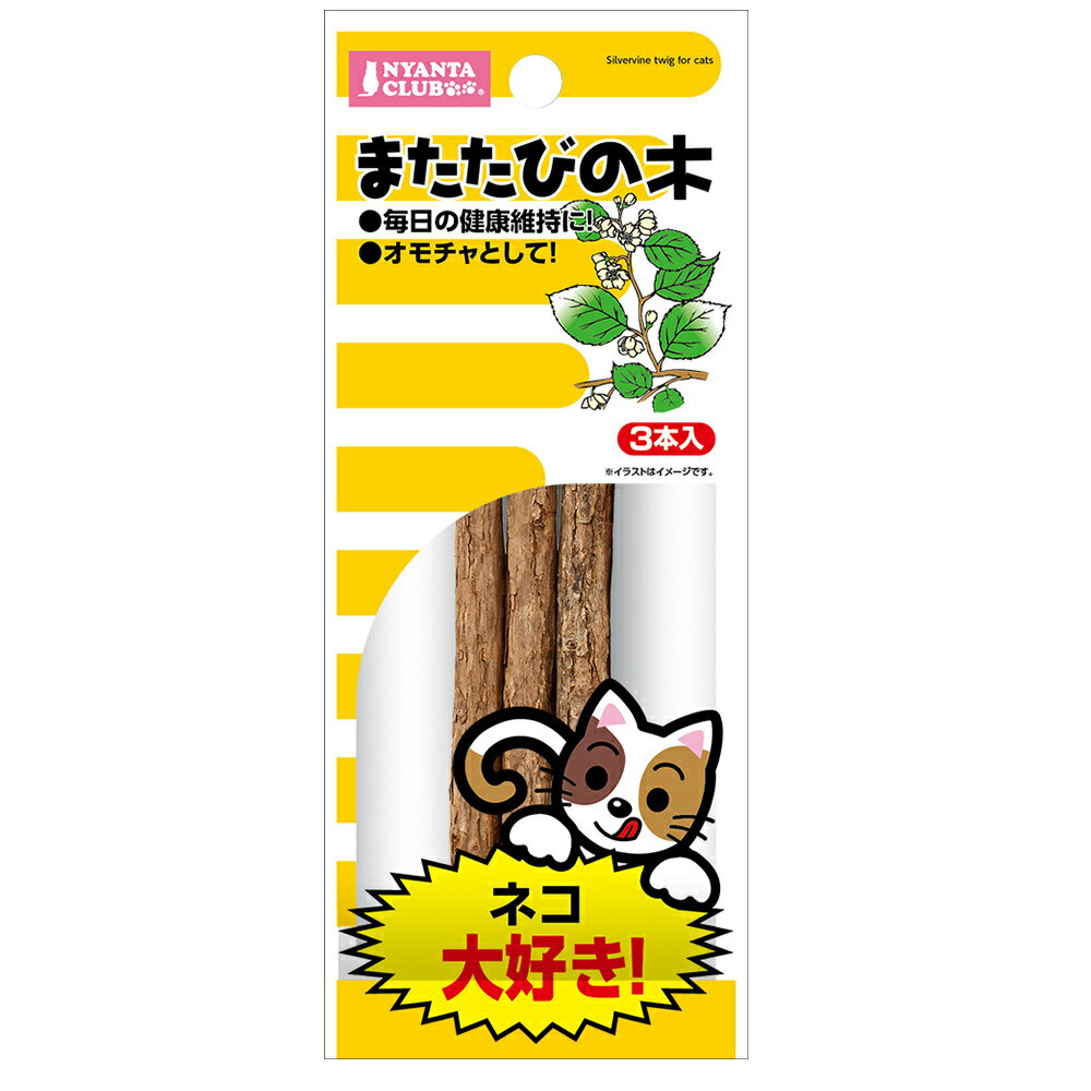 ��Ʊ���Բġۡ�3�ĥ��åȡ۳�����ҥޥ륫�� �ޤ����Ӥ���3��