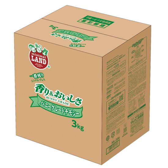 【同梱不可】マルカン バニーグレードチモシー3kg