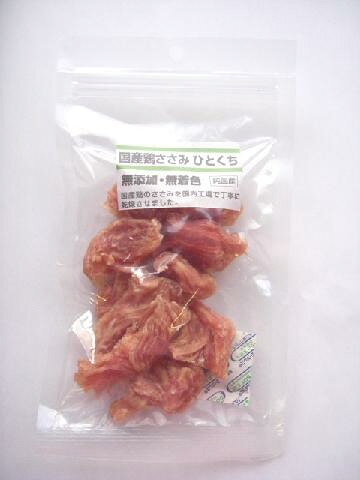 【同梱不可】【6個セット】 株式会社バイオ A NJー22 NJ‐28　国産鶏ささみ　ひとく...