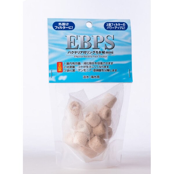 【同梱不可】【3個セット】 株式会社ソネケミファ　EBPSバクテリア付リングろか材ミニ70ml