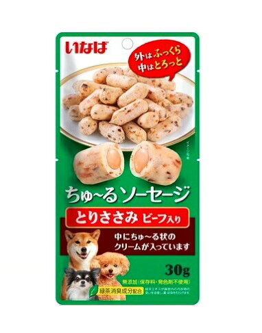 【同梱不可】【3個セット】 いなばペットフード ちゅーるソーセージ とりささみ ビーフ入り 30g