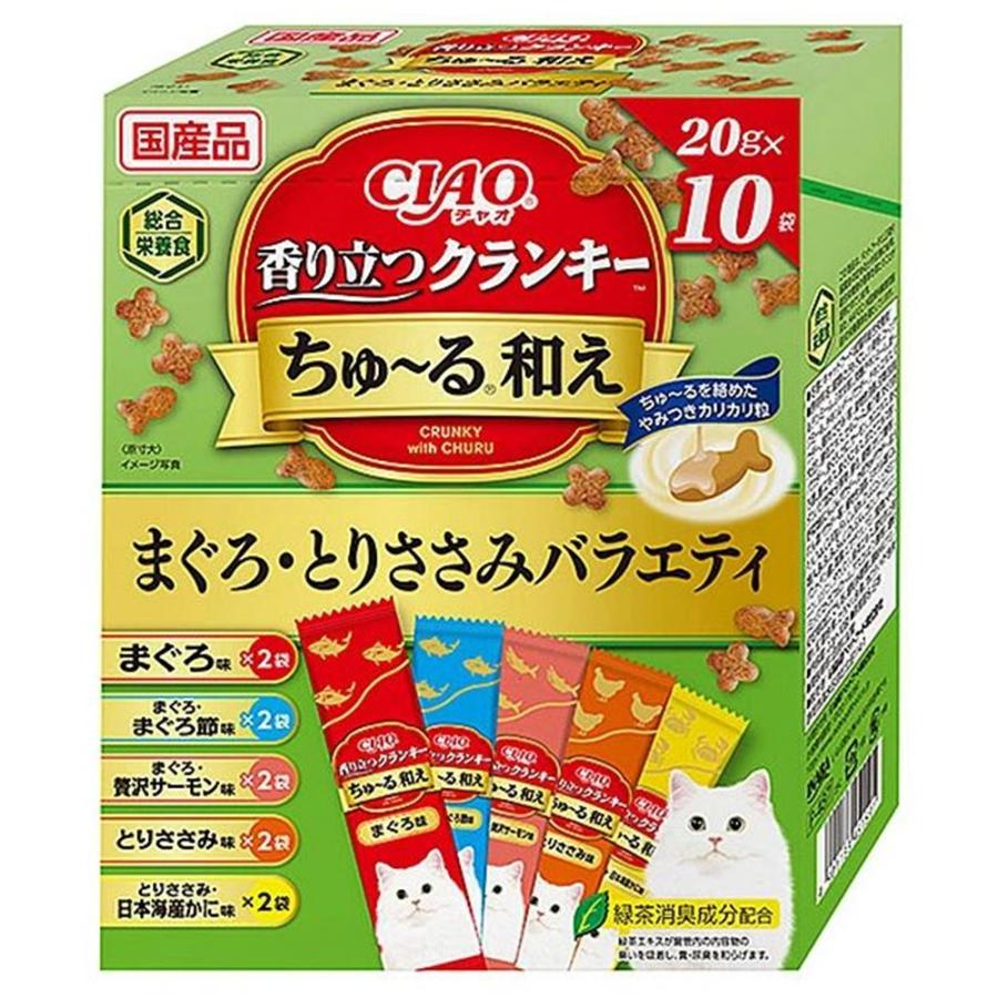 乐天商城 - いなばペットフード 【同梱不可】【12個セット】いなばペットフード株式会社　CIAO　香り立つクランキーちゅーる和え　まぐろ・とりささみバラエティ20g×10P