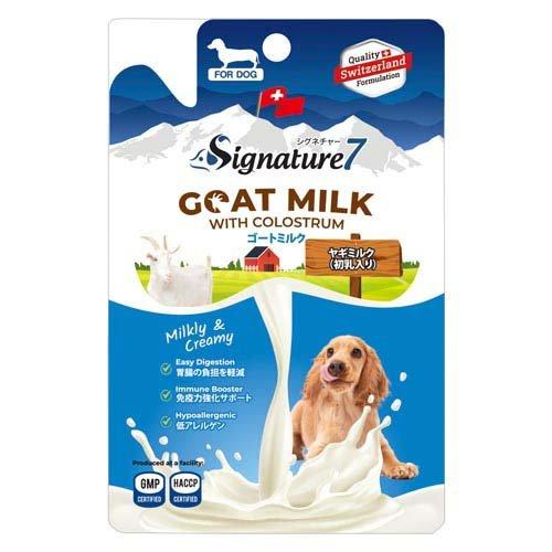 【同梱不可】【6個セット】株式会社ファンタジーワールド シグネチャー7 ゴートミルク70g
