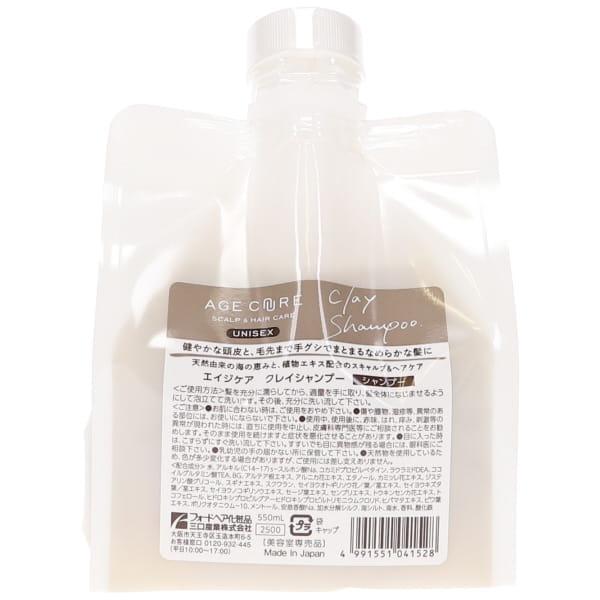 乐天商城 - フォード エイジケア フォード クレイシャンプー 550ml 詰替