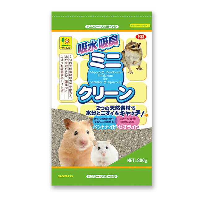 Toiletry - 【同梱不可】 三晃商会 吸水吸臭ミニクリーン