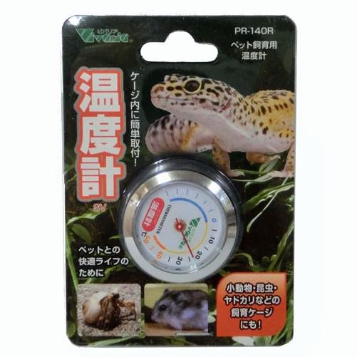 乐天商城 - 【同梱不可】【12個セット】ビバリア 温度計SV
