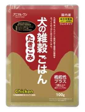 【注意事項】 ・メーカーの都合等により、パッケージ及び内容量、生産地、などが変更される場合がございます。ご了承ください。 ・当店では地球環境への配慮およびお手頃価格での商品の提供のため、簡易的な梱包とさせていただいております。 ・箱潰れなど、製品をご利用いただくのに問題がない場合の返品・交換対応はお受けできません ※期限のある商品について ・賞味期限や消費期限がある商品については、すべて期限まで2ヶ月以上のものを取り扱っております。個別のお問い合わせはご遠慮いただきますようお願い申し上げます。 ・期限が迫った商品は、別途アウトレット商品として販売させていただいております。 商品説明■　商品詳細 ＜対象ライフステージ＞ 1歳以上の成犬・シニア犬 腸内環境や関節、皮膚・被毛の健康が気になる1 歳以上の成犬・シニア犬におすすめ 4994790602130■　原材料鶏肉、大麦、玄米、にんじん、かぼちゃ、鰹節、大麦ぬか、赤米、あわ、きび、鶏レバー、ビール酵母、ハト麦、黒米、オオバコ種皮末、発酵調味液、コラーゲンペプチド、イヌリン（水溶性食物繊維）、大根葉、しいたけ、玄米麹、ひえ、ごぼう、フラクトオリゴ糖、昆布、コンドロイチン、N-アセチルグルコサミン、キャベツ、乳酸菌、DHA含有精製魚油粉末、セレン酵母、白菜、高菜、パセリ、青じそ、タウリン、ミネラル類（貝殻未焼成カルシウム、塩化カリウム、グルコン酸亜鉛、ピロリン酸第二鉄、グルコン酸銅）、ビタミン類（ビタミンA、ビタミンD、ビタミンE、ビタミンB1、ビタミンB2、ビタミンB12、パントテン酸カルシウム、塩化コリン）■　メーカーベストアメニティ株式会社　アニマル・ワン事業部■　広告文責 ライフジェネレーション株式会社 TEL:06-6809-2484　