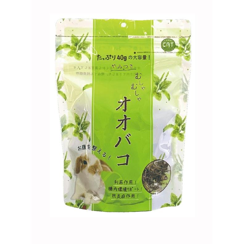 【同梱不可】【6個セット】 株式会社川井 むしゃむしゃオオバコ40g