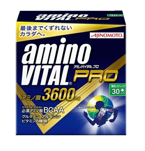 【12個セット】味の素　アミノバイタルプロ 135g(4.5g×30)