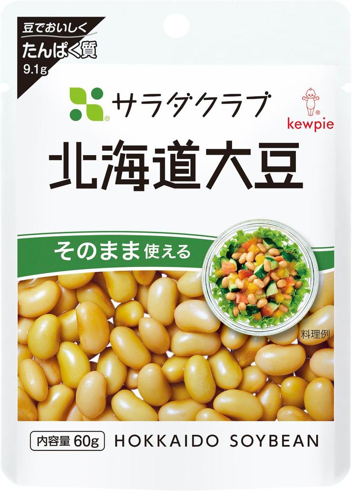 Soybeans - 【40個セット】キューピー 北海道大豆 SP100