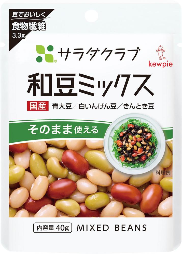 【40個セット】キューピー 和豆ミックス(青大豆、白いんげん豆、きんとき豆) 40g