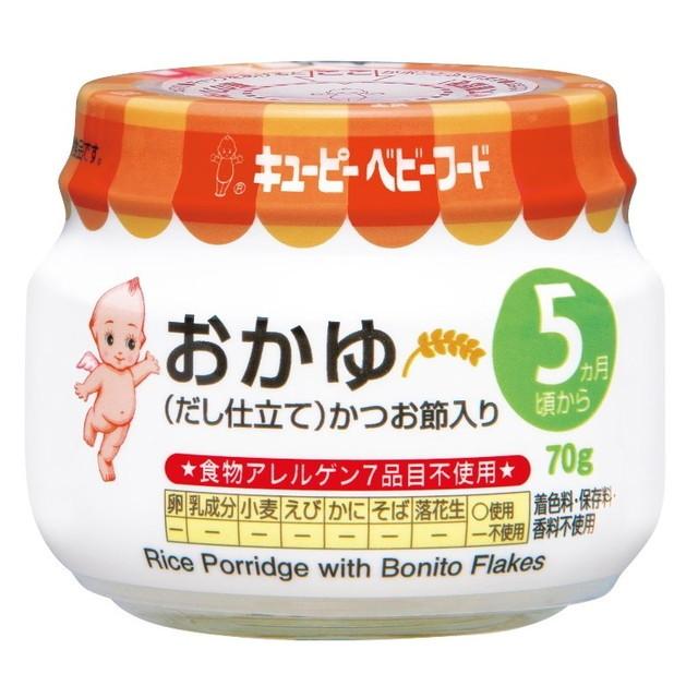 樂天商城 - 【24個セット】キューピー　A-5 おかゆ（だし仕立て） PT70瓶
