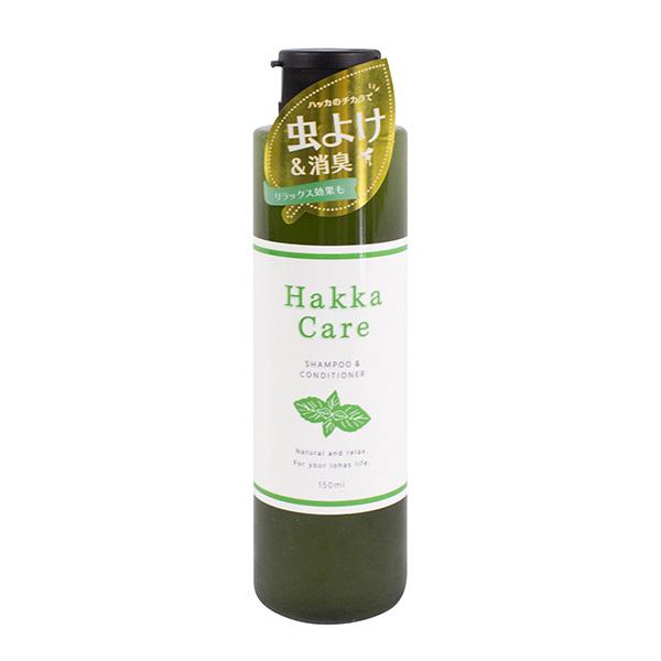 【同梱不可】【12個セット】アクシエ ハッカケア　シャンプー＆コンディショナー150ml
