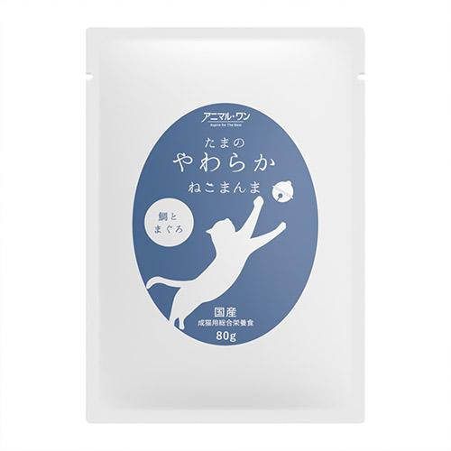 樂天商城 - 【同梱不可】【6個セット】ベストアメニティ たまのやわらかねこまんま鯛とまぐろ（成猫用）80g
