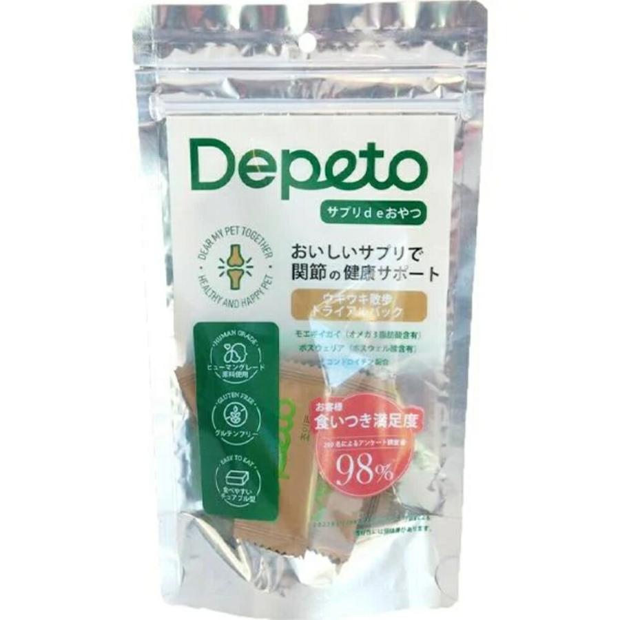 【同梱不可】【10個セット】エスツー・ラボ Depetoチュアブルサプリ　ウキウキ散歩トライアルパックRN5g／7個入り