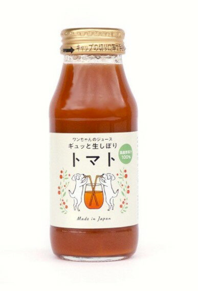 【同梱不可】野々山商事株式会社 ワンちゃんのジューストマト180ml