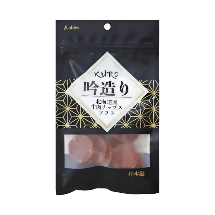 【同梱不可】【20個セット】アブレス KURO吟造り　北海道産牛肉チップスソフト60g