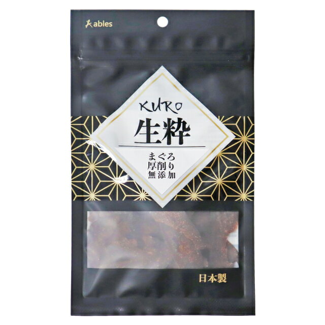 樂天商城 - 【同梱不可】 【5個セット】 アブレス KURO生粋まぐろ厚削り無添加40g