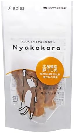 【同梱不可】【10個セット】 株式会社アブレス　Nyakokoro北海道産豚干し肉10g
