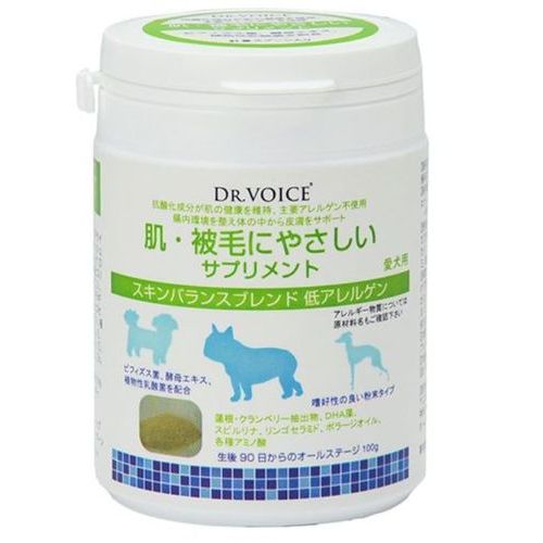 【同梱不可】【4個セット】 ヴォイス株式会社 スキンバランスブレンド　低アレルゲン100g