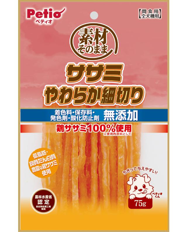 【同梱不可】【3個セット】ペティオ 素材そのまま　ササミやわらか細切り75g