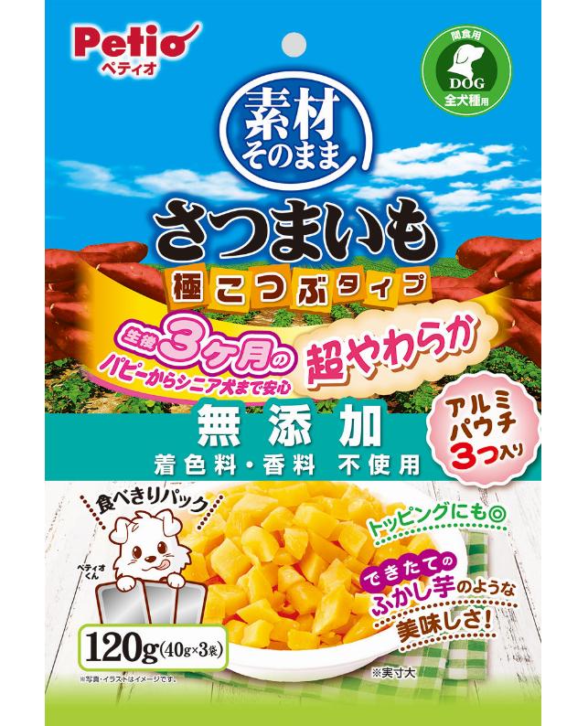 乐天商城 - 【同梱不可】ペティオ 素材そのまま　さつまいも　極こつぶタイプ　超やわらか120g