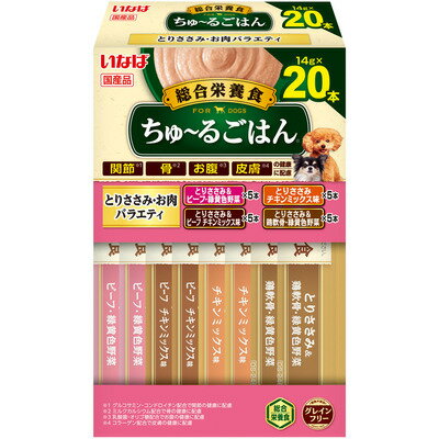 樂天商城 - 【同梱不可】【2個セット】 いなばペットフード株式会社 ちゅーるごはん とりささみ・お肉バラエティ 14g×20P