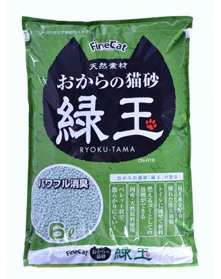 【同梱不可】 【2個セット】 常陸化工株式会社　おからの猫砂緑玉6L