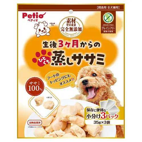 乐天商城 - 【同梱不可】【6個セット】ペティオ 素材そのまま　完全無添加　生後3ヶ月からのひとくち蒸しササミ105g