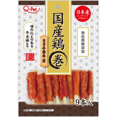 【同梱不可】【24個セット】九州ペットフード Q‐Pet国産鶏ささみ巻きやわらか9本