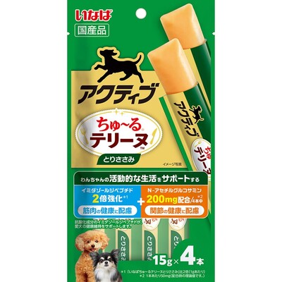Rakuten - 【同梱不可】【3個セット】 いなばペットフード アクティブちゅーるテリーヌとりささみ15g×4P