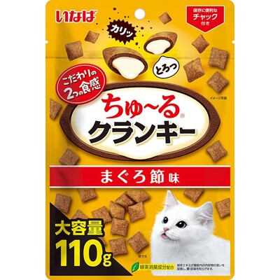 【注意事項】 ・メーカーの都合等により、パッケージ及び内容量、生産地、などが変更される場合がございます。ご了承ください。 ・当店では地球環境への配慮およびお手頃価格での商品の提供のため、簡易的な梱包とさせていただいております。 ・箱潰れなど、製品をご利用いただくのに問題がない場合の返品・交換対応はお受けできません ※期限のある商品について ・賞味期限や消費期限がある商品については、すべて期限まで2ヶ月以上のものを取り扱っております。個別のお問い合わせはご遠慮いただきますようお願い申し上げます。 ・期限が迫った商品は、別途アウトレット商品として販売させていただいております。 商品説明■　商品詳細 外はカリッ、中はとろっと2つの食感が楽しめるドライタイプのおやつ。お肉を練り込んだ粒をパウダーでコーティングしました。保存に便利なチャック付き。 4901133593826■　原材料穀類（米粉、米、コーングルテンミール、とうもろこし）、肉類（家禽ミール、鶏肉（ささみ）、家禽パウダー、チキンパウダー）、油脂類（動物性油脂、植物性油脂）、魚介類（まぐろエキス、まぐろ節パウダー、フィッシュパウダー、ほたてエキス）、タンパク加水分解物、糖類（オリゴ糖等）、ミネラル類（カルシウム、リン、カリウム、ナトリウム、塩素、鉄、銅、マンガン、亜鉛、ヨウ素、セレン）、ビタミン類（A、D、E、K、B、B、パントテン酸、ナイアシン、B、葉酸、ビオチン、B、コリン）、キトサン、メチオニン、pH調整剤、ユッカ抽出物、酸化防止剤（ミックストコフェロール）、緑茶エキス■　メーカーいなばペットフード■　広告文責 ライフジェネレーション株式会社 TEL:06-6809-2484　