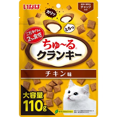 乐天商城 - 【同梱不可】【3個セット】 いなばペットフード ちゅーるクランキー　チキン味110g
