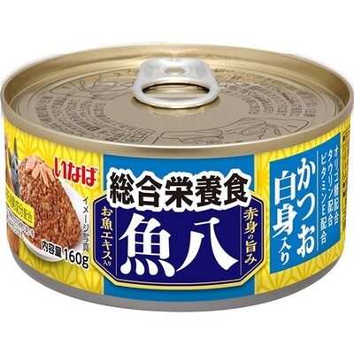 【同梱不可】【24個セット】いなばペットフード 魚八　総合栄養食　かつお白身入り160g