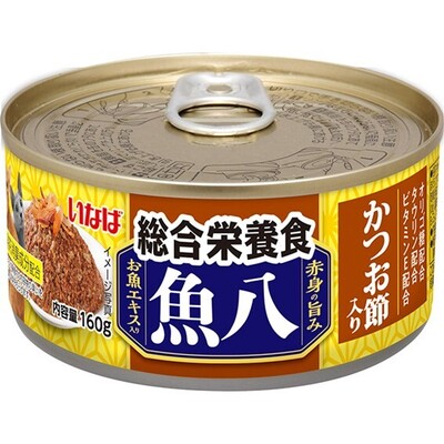 【同梱不可】【24個セット】いなばペットフード 魚八　総合栄養食　かつお節入り160g