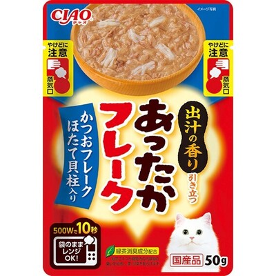 【注意事項】 ・メーカーの都合等により、パッケージ及び内容量、生産地、などが変更される場合がございます。ご了承ください。 ・当店では地球環境への配慮およびお手頃価格での商品の提供のため、簡易的な梱包とさせていただいております。 ・箱潰れなど、製品をご利用いただくのに問題がない場合の返品・交換対応はお受けできません ※期限のある商品について ・賞味期限や消費期限がある商品については、すべて期限まで2ヶ月以上のものを取り扱っております。個別のお問い合わせはご遠慮いただきますようお願い申し上げます。 ・期限が迫った商品は、別途アウトレット商品として販売させていただいております。 商品説明■　商品詳細 レンジで温めておいしい猫ちゃん用フレークパウチ。かつおやささみをベースとしたフレークに、猫ちゃんが好きな素材をトッピング。袋のまま加熱できるレンジ対応のパウチを使用しています。 4901133301575■　内容量50g■　メーカーいなばペットフード株式会社■　広告文責 ライフジェネレーション株式会社 TEL:06-6809-2484　
