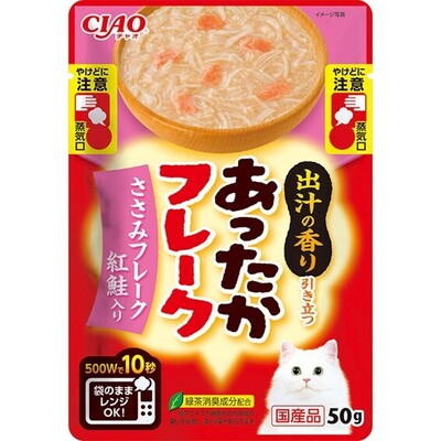 【同梱不可】【24個セット】いなばペットフード株式会社 CIAO　あったかフレーク　ささみ紅鮭入り50g