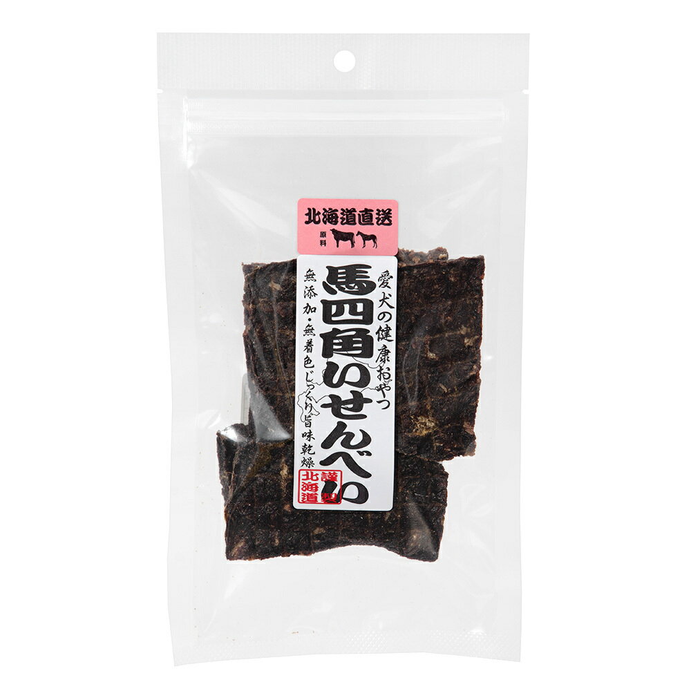 乐天商城 - 【同梱不可】【3個セット】T・Iコーポレーション 馬四角いせんべい50g