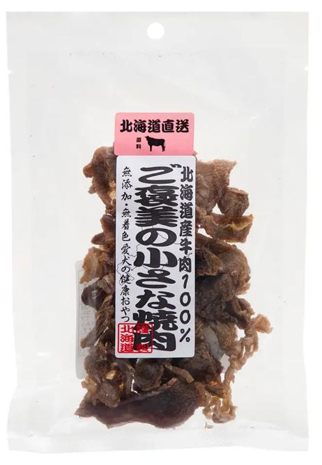 【同梱不可】【30個セット】T・Iコーポレーション ご褒美の小さな焼肉40g