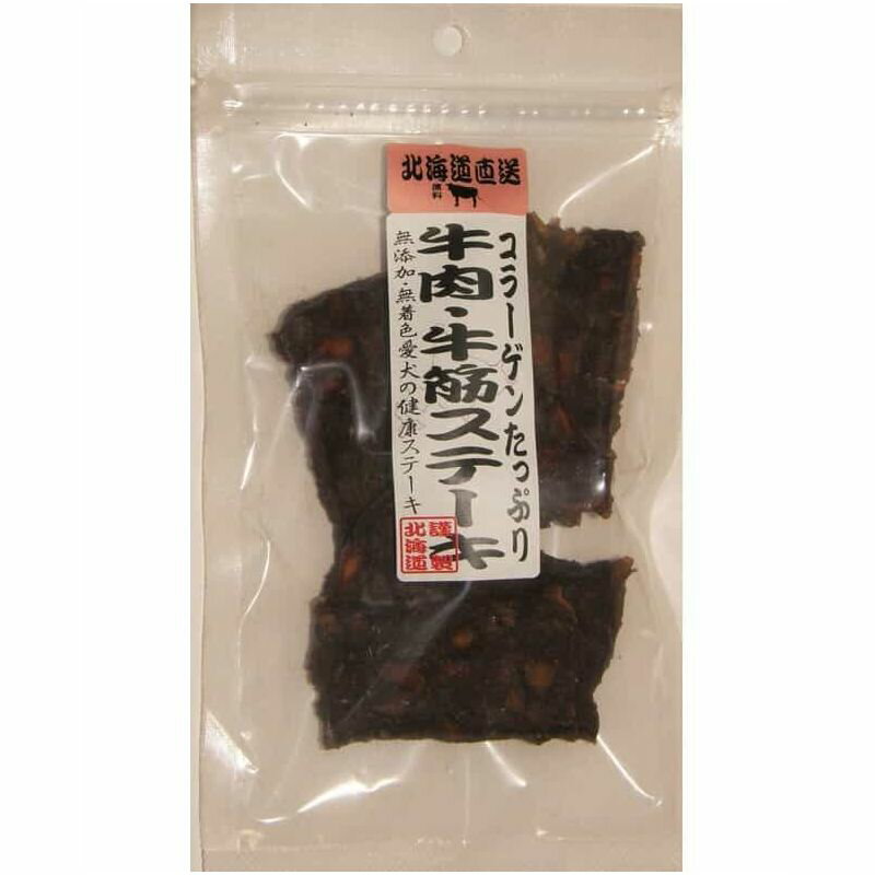 樂天商城 - 【同梱不可】【30個セット】株式会社T・Iコーポレーション 牛肉・牛筋ステーキ50g