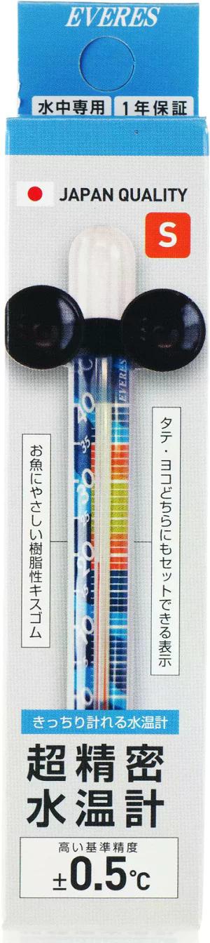 【同梱不可】 株式会社エヴァリス きっちり計れる水温計S