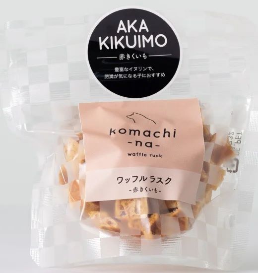 【同梱不可】【12個セット】アクシエ株式会社 komachi‐na‐　ワッフルラスク　赤きくいも20g