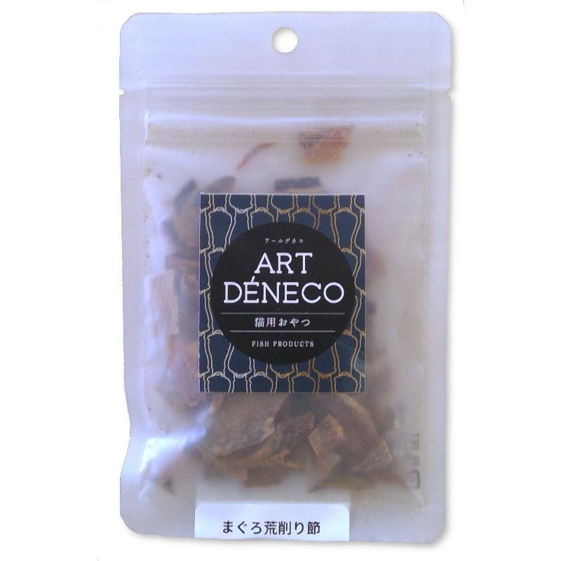 【同梱不可】【3個セット】アクシエ株式会社 アールデネコ　まぐろ荒削り節20g