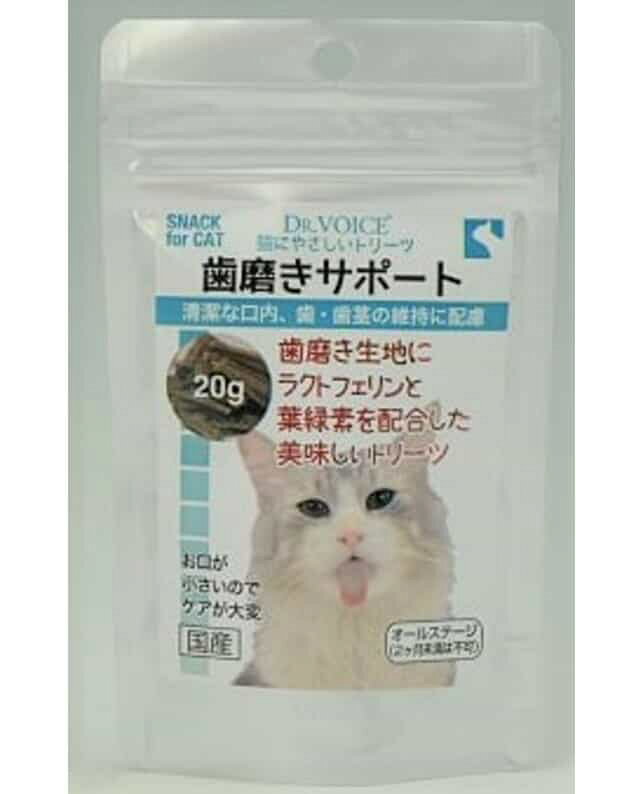 【同梱不可】【12個セット】ヴォイス 猫にやさしいトリーツ　歯磨きサポート20g