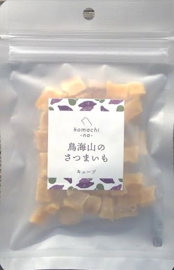 【同梱不可】【24個セット】アクシエ株式会社 こまちな　鳥海山のさつまいもキューブ45g