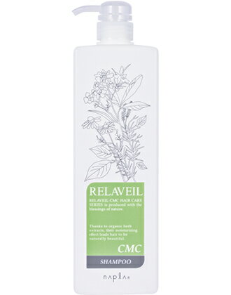 ナプラ　リラベールCMCシャンプー　280mL