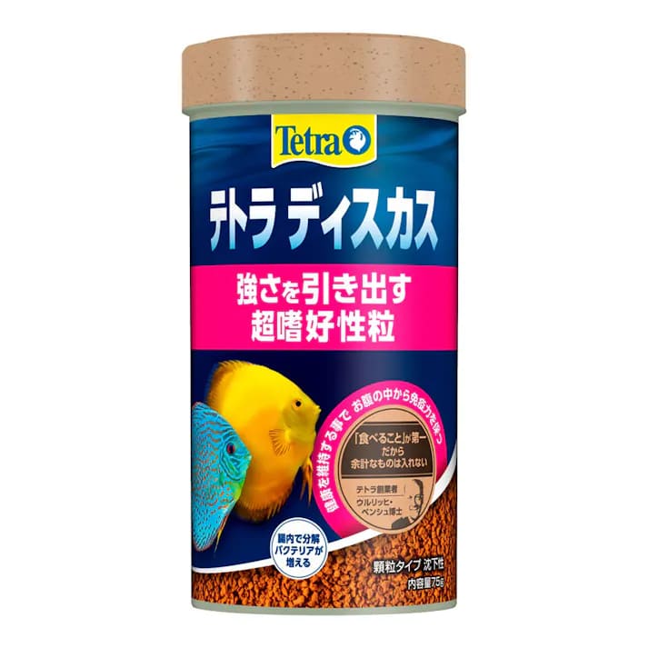 【注意事項】 ・メーカーの都合等により、パッケージ及び内容量、生産地、などが変更される場合がございます。ご了承ください。 ・当店では地球環境への配慮およびお手頃価格での商品の提供のため、簡易的な梱包とさせていただいております。 ・箱潰れなど、製品をご利用いただくのに問題がない場合の返品・交換対応はお受けできません ※期限のある商品について ・賞味期限や消費期限がある商品については、すべて期限まで2ヶ月以上のものを取り扱っております。個別のお問い合わせはご遠慮いただきますようお願い申し上げます。 ・期限が迫った商品は、別途アウトレット商品として販売させていただいております。 商品説明■　商品詳細 ●魚の腸内に住む善玉菌の増殖を助け、健康維持に役立てます。●各種ビタミンを強化し、魚の免疫力を保ちます。 4004218321120■　原材料フィッシュミール、植物性蛋白質、酵母、野菜類、甲殻類、油脂、ミネラル類、ビタミン類、クエン酸■　メーカースペクトラム　ブランズ　ジャパン株式会社■　広告文責 ライフジェネレーション株式会社 TEL:06-6809-2484　