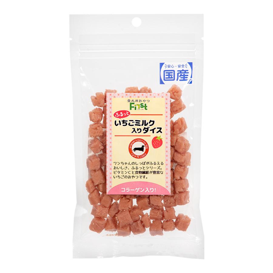 樂天商城 - 【同梱不可】【6個セット】エースプロダクツ First　ふるっと　いちごミルク入りダイス100g