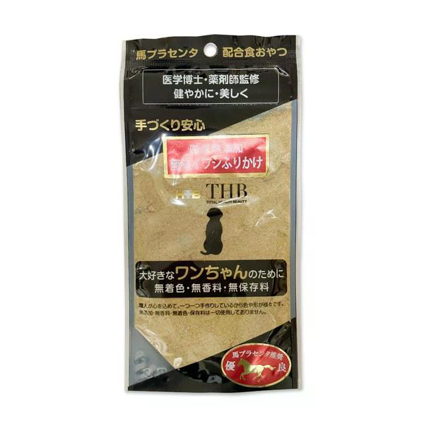 【注意事項】 ・メーカーの都合等により、パッケージ及び内容量、生産地、などが変更される場合がございます。ご了承ください。 ・当店では地球環境への配慮およびお手頃価格での商品の提供のため、簡易的な梱包とさせていただいております。 ・箱潰れなど、製品をご利用いただくのに問題がない場合の返品・交換対応はお受けできません ※期限のある商品について ・賞味期限や消費期限がある商品については、すべて期限まで2ヶ月以上のものを取り扱っております。個別のお問い合わせはご遠慮いただきますようお願い申し上げます。 ・期限が迫った商品は、別途アウトレット商品として販売させていただいております。 商品説明■　商品特徴●サプリメント自然食おやつ【馬プラセンタ配合】大好きなワンちゃんのために ●医学博士・薬剤師監修【健やかに・美しく】無着色・無香料・無保存料 4580419896303■　原産国日本■　メーカーTHB　JAPAN■　広告文責ライフジェネレーション株式会社 TEL:06-6809-2484